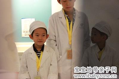 急救中心2