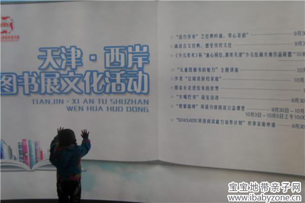 SDC19969_副本