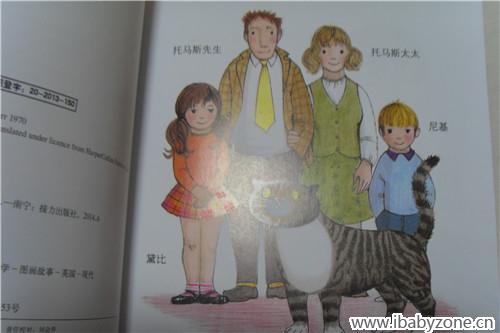 SDC19993_副本