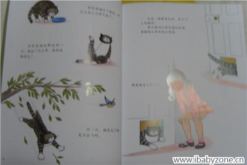 SDC19994_副本