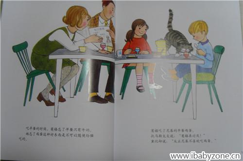 SDC19995_副本
