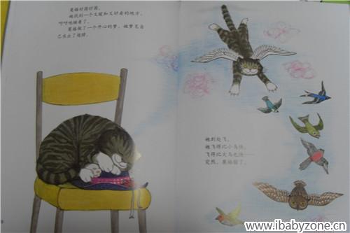 SDC19996_副本