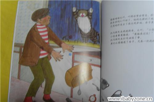SDC19997_副本