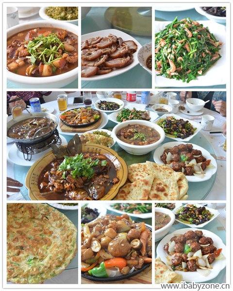 图片6