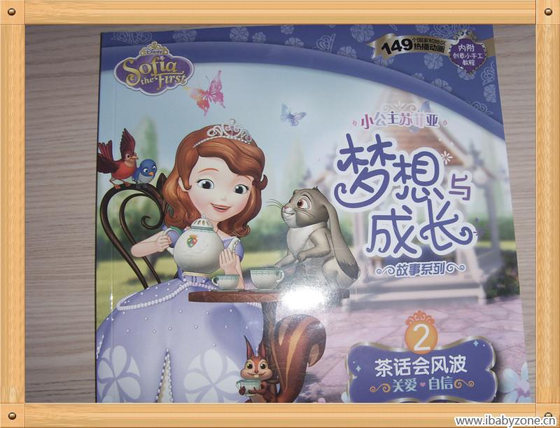 SDC10142_副本