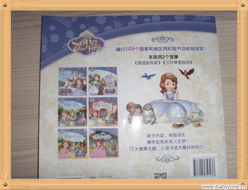SDC10143_副本