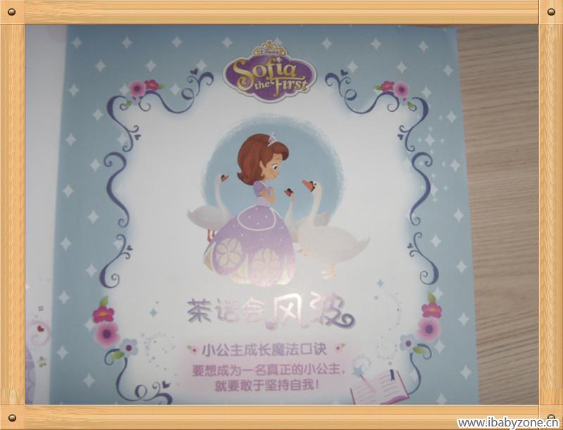 SDC10146_副本