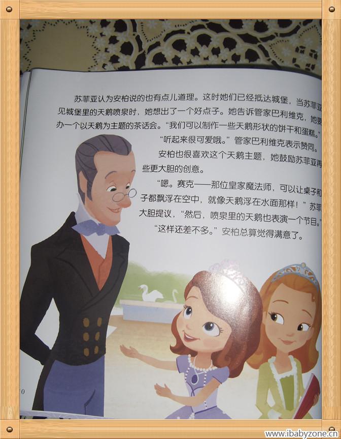 SDC10147_副本