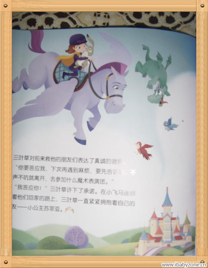SDC10154_副本