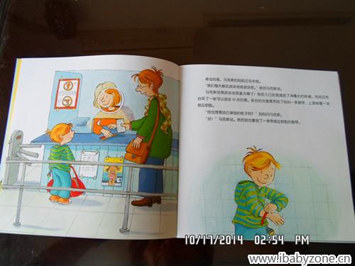 SAM_5426_副本