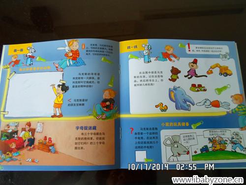 SAM_5429_副本
