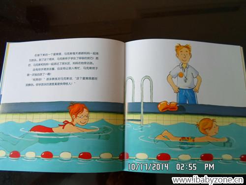 SAM_5431_副本