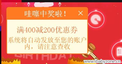QQ图片20141102203557