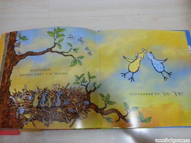 QQ图片20141104102136