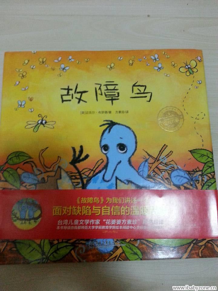QQ图片20141104102113