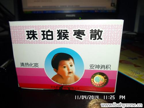 SAM_5804_副本