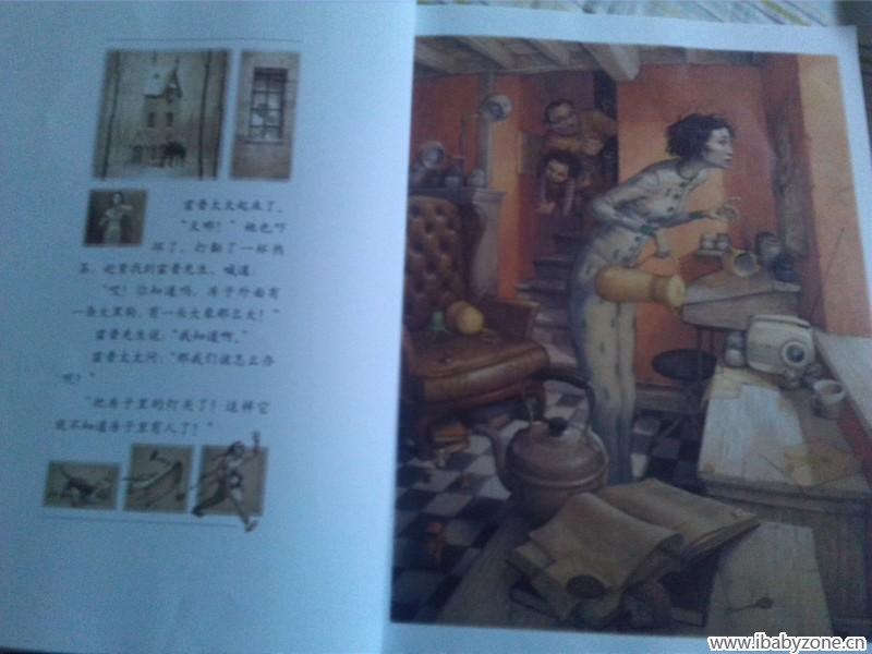 conew_新建文件夹img_20141031_085056