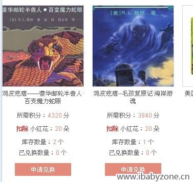 QQ图片20141111101830