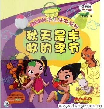 QQ图片20141113181359
