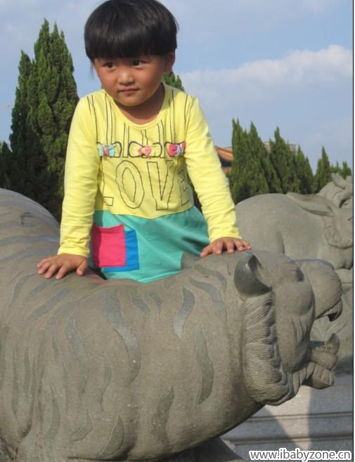 QQ图片20141115094614
