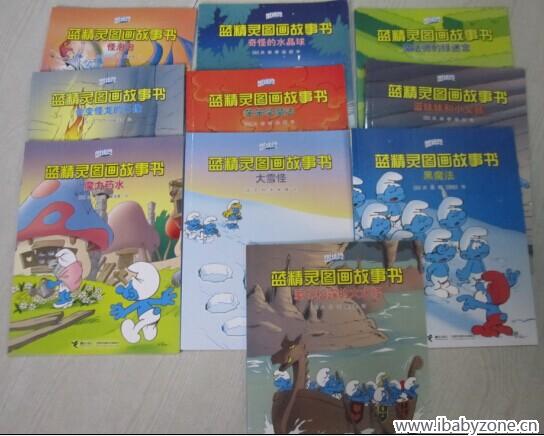 QQ图片20140716165814