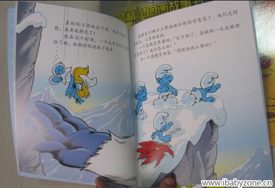 QQ图片20140716165829