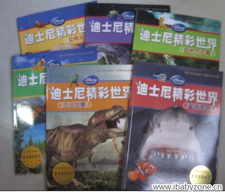 QQ图片20140912131633