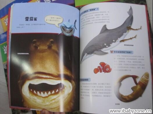 QQ图片20140912131647