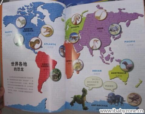 QQ图片20140912131656