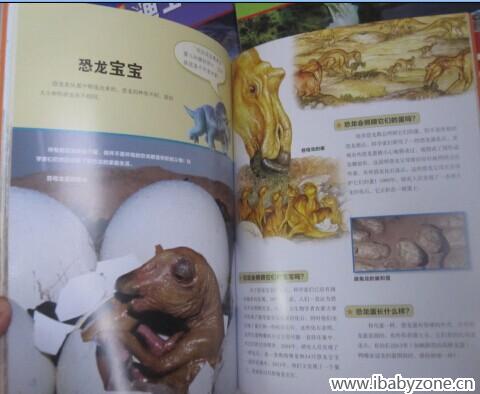 QQ图片20140912131703