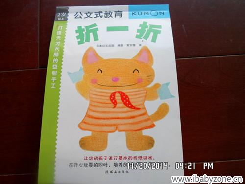 SAM_6152_副本