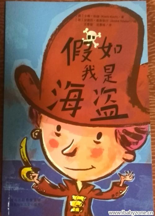 封面_conew1