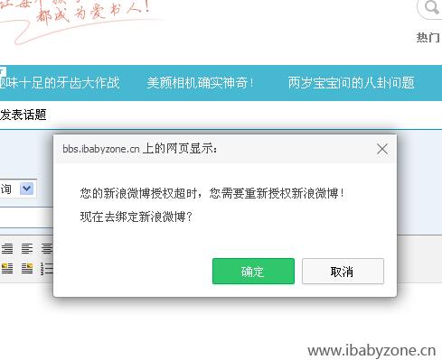 QQ截图20141127133037