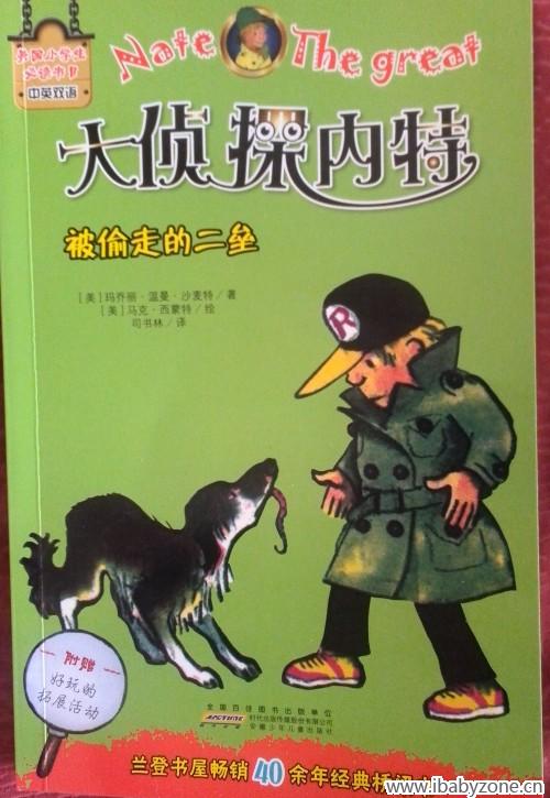封面_conew1