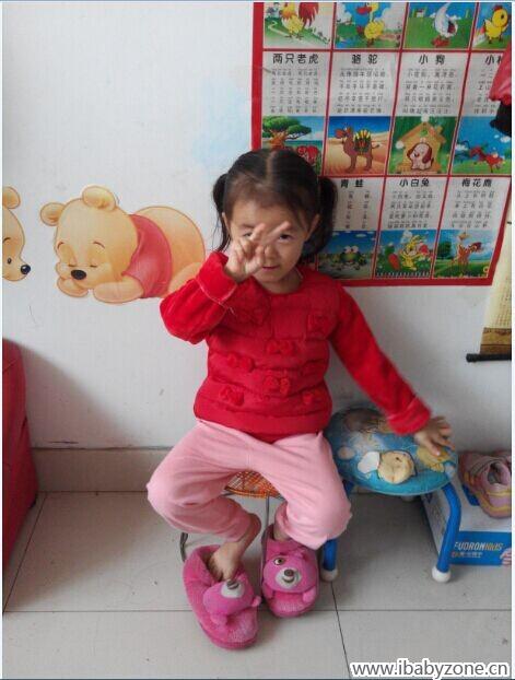 QQ图片20141203135729