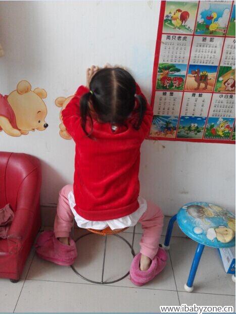 QQ图片20141203135733