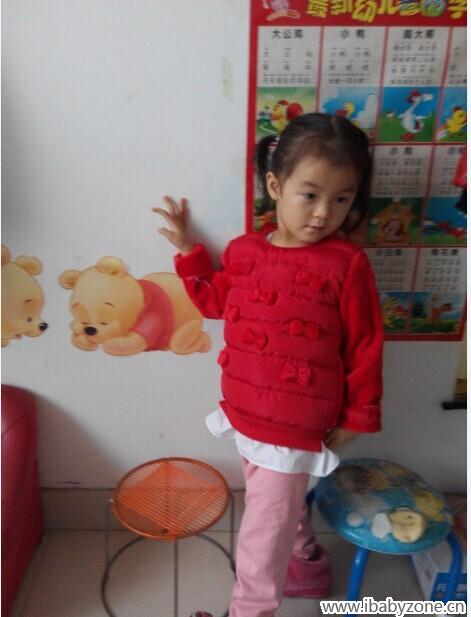 QQ图片20141203135744