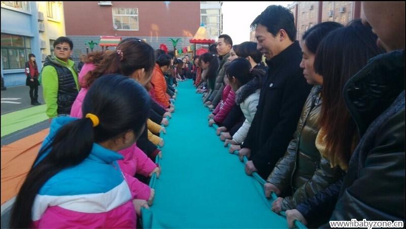 QQ图片20141205145755