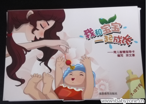 QQ截图20141207114151