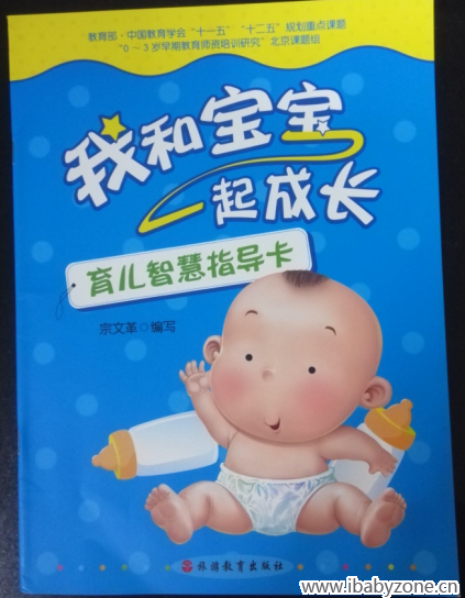 QQ截图20141207114214