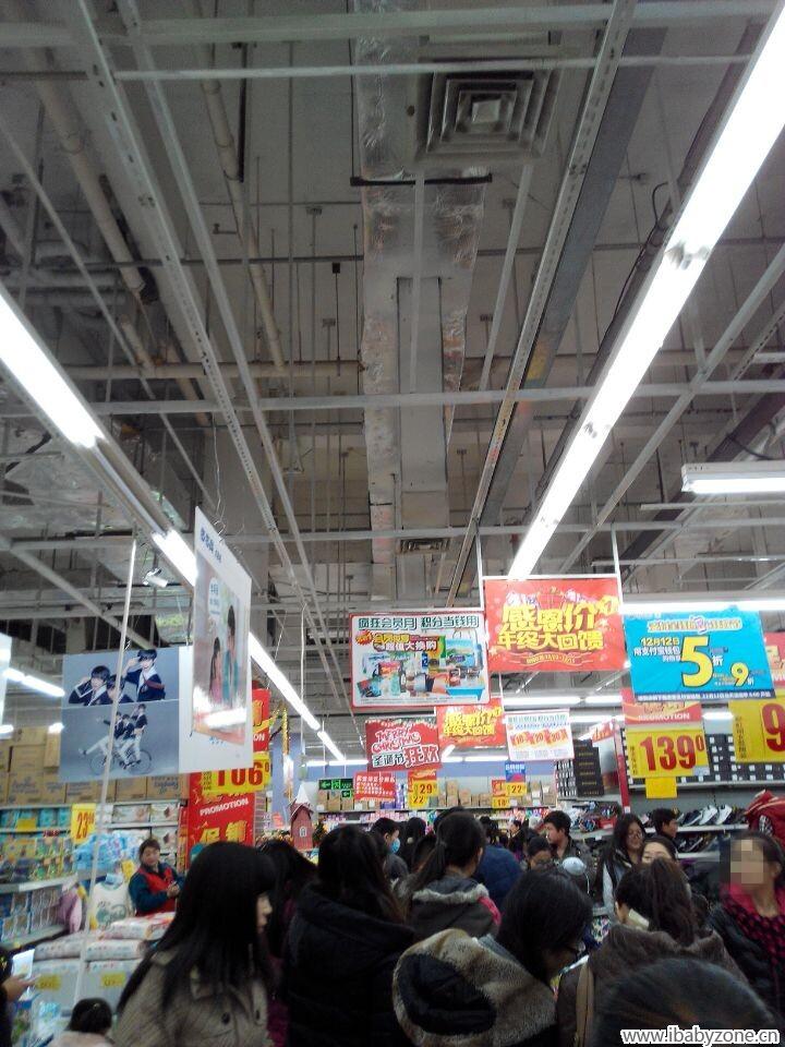 QQ图片20141212194817