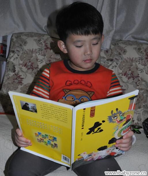 QQ截图20141214235150