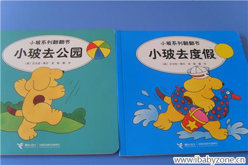 SDC10236_副本