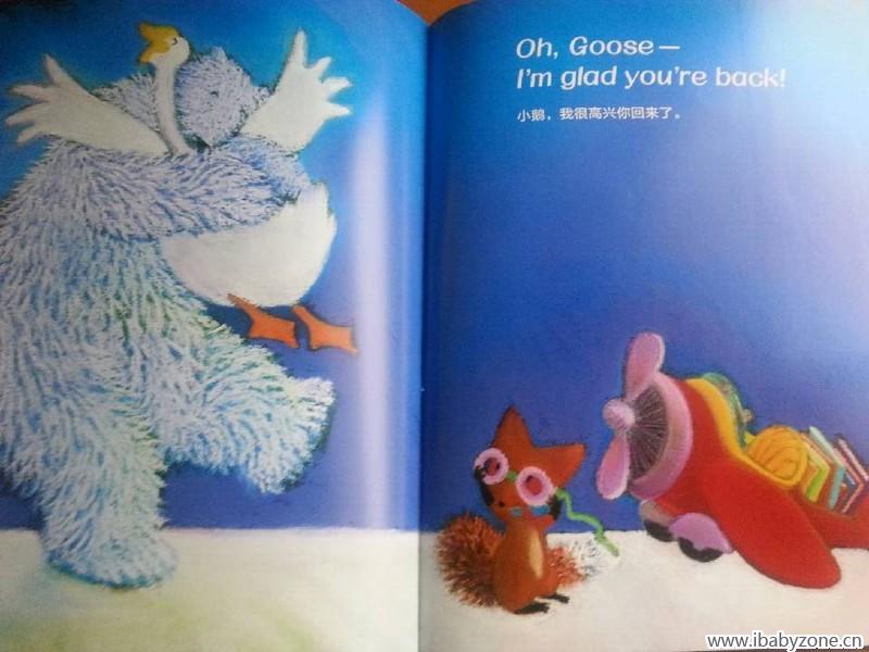 QQ图片20141215093750