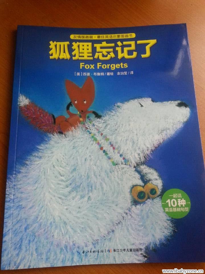 QQ图片20141215093731