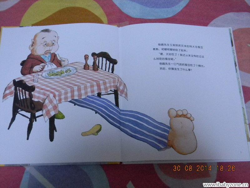 照片 039
