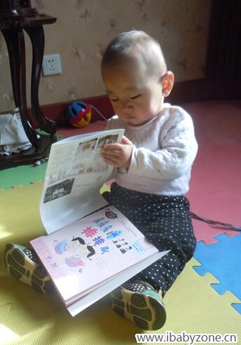 QQ截图20141217223412