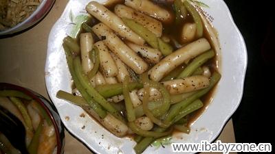 黑暗料理年糕 黑椒