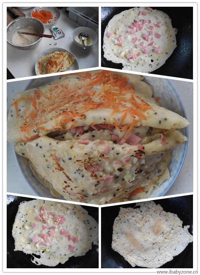 QQ截图20141220214552_副本
