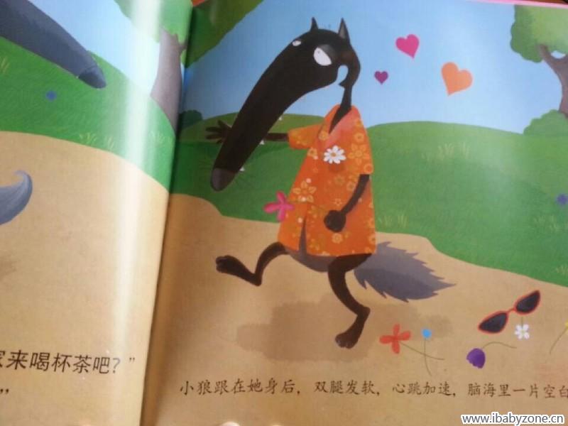 QQ图片20141226114658